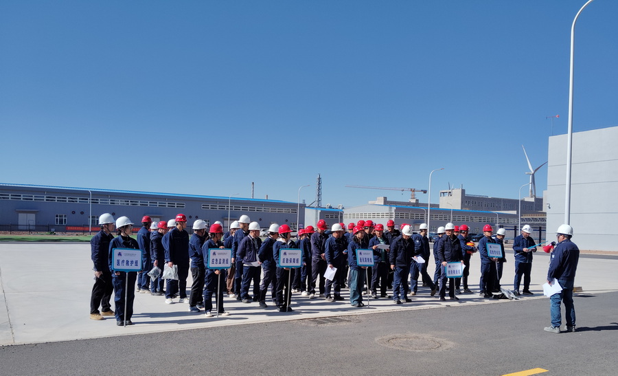 宁夏williamhill公司开展危险化学品泄漏事故应急演练